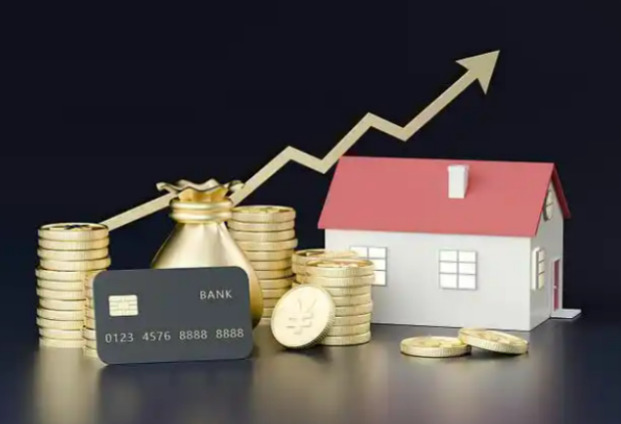 广元住房公积金销户提取指南