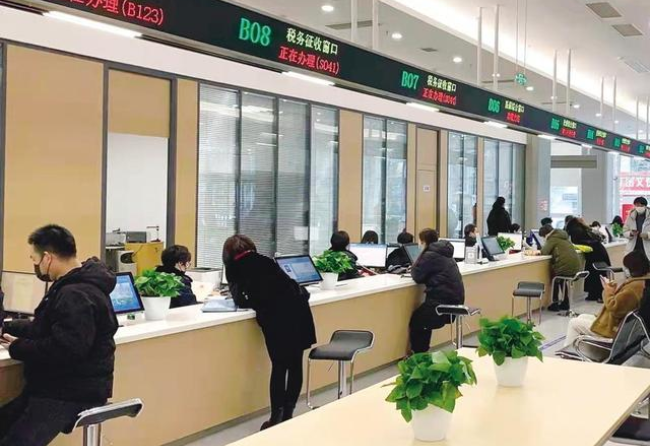 广元在职住房公积金提取代办条件